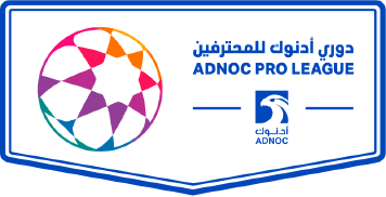 UAE Pro League