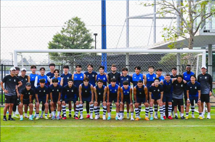 Ulsan Hyundai FC