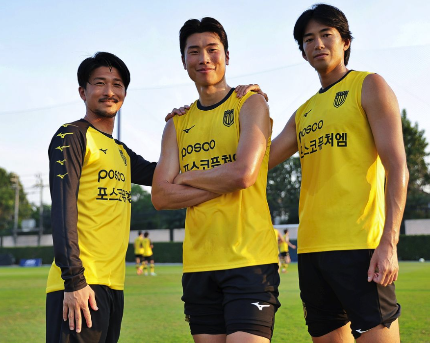 Ulsan Hyundai FC