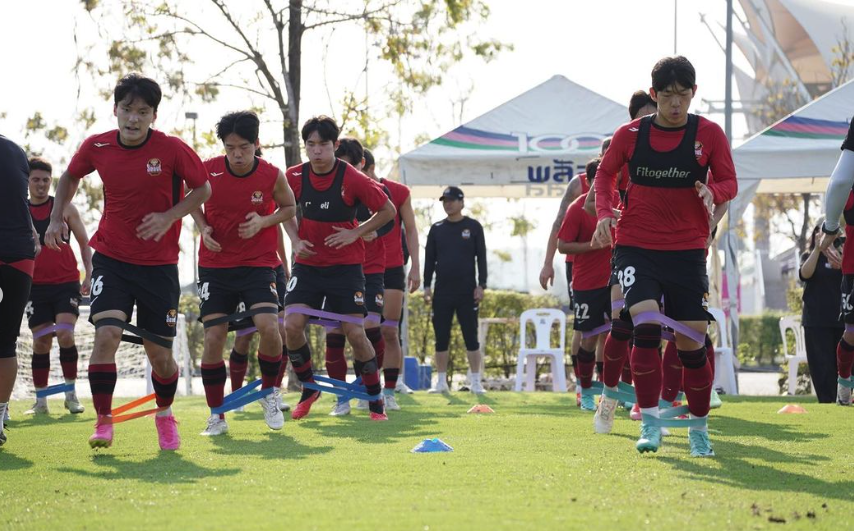 Ulsan Hyundai FC