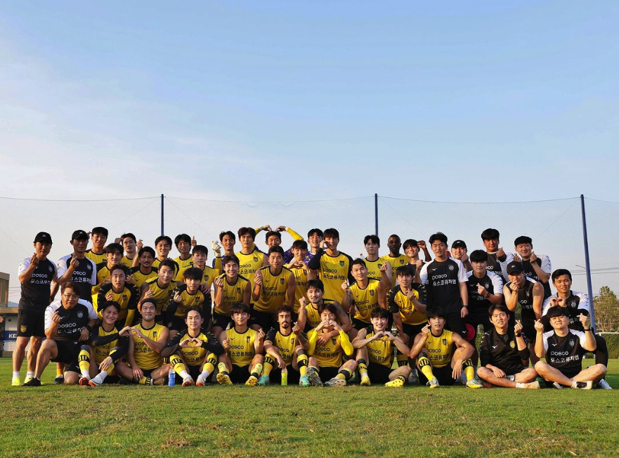 Ulsan Hyundai FC